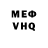 Alpha PVP СК DeReWi TV