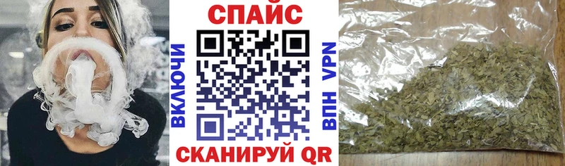 БУТИРАТ оксибутират Саранск