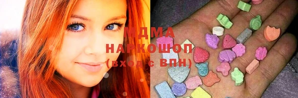 каннабис Магадан