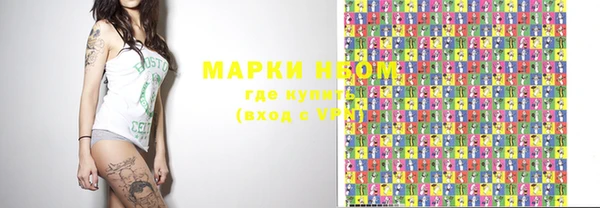 каннабис Магадан