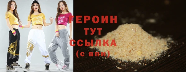 прущая мука Медвежьегорск