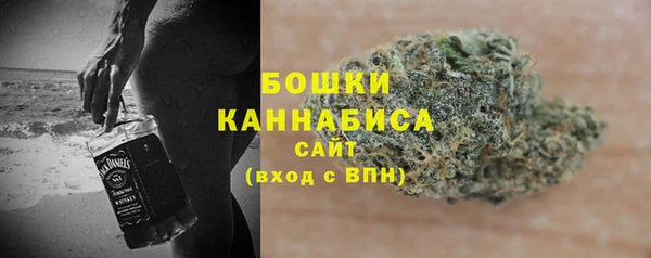 каннабис Магадан