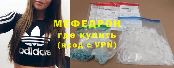 прущая мука Медвежьегорск