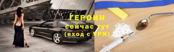 скорость Майский