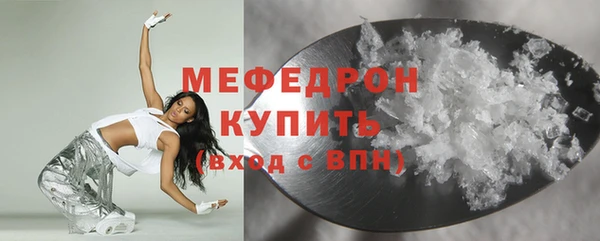 скорость Майский
