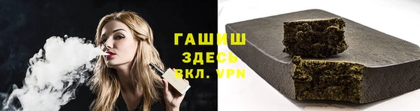 каннабис Магадан