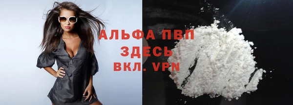 прущая мука Медвежьегорск