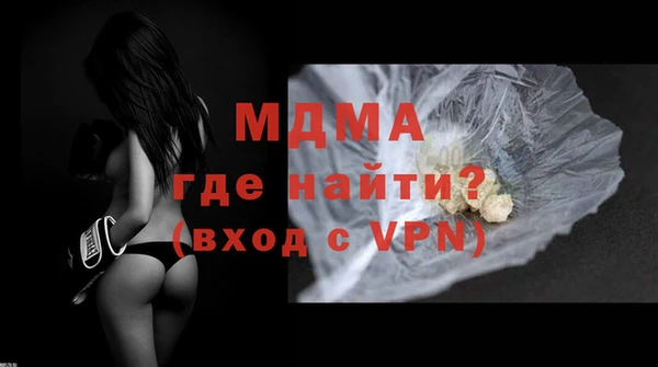 скорость Майский