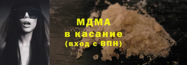 скорость Майский