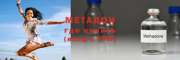 a pvp Гусев