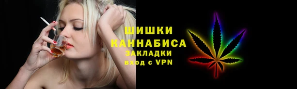 прущая мука Медвежьегорск
