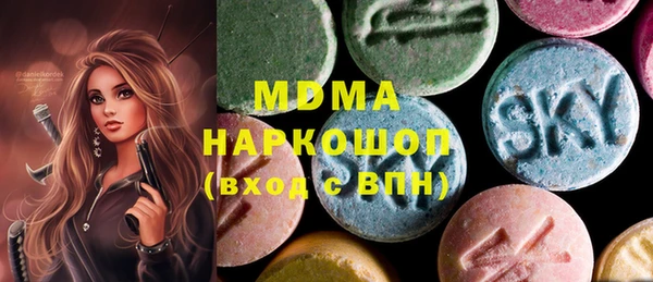 прущая мука Медвежьегорск