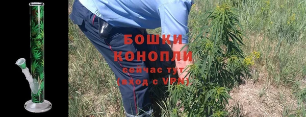 наркотики Гусиноозёрск