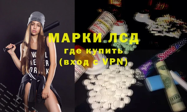 каннабис Магадан