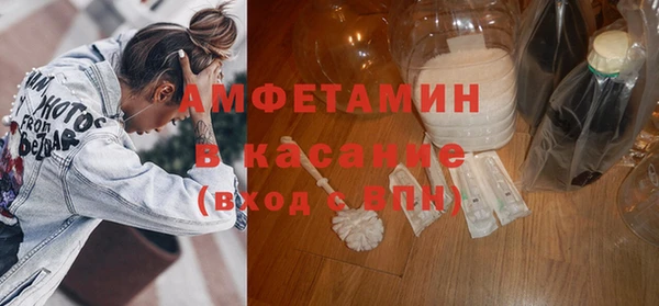 прущая мука Медвежьегорск