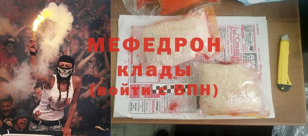 каннабис Магадан