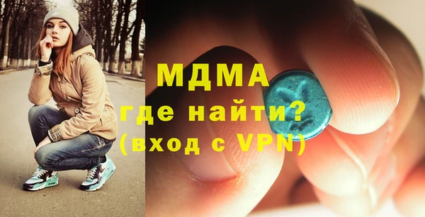 прущая мука Медвежьегорск