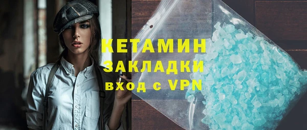 скорость Майский
