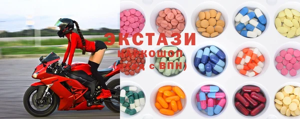 скорость Майский