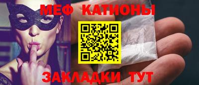 амфетамин Волжский