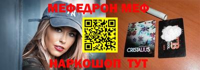 ГАЛЛЮЦИНОГЕННЫЕ ГРИБЫ Волжск