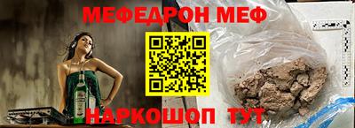 ГАЛЛЮЦИНОГЕННЫЕ ГРИБЫ Волжск