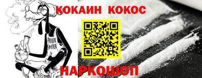 герыч Волжск