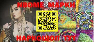 винт Волжский