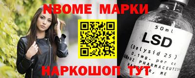 амфетамин Волжский