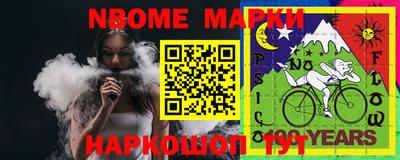 винт Волжский
