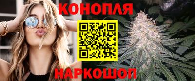 таблы Волгодонск