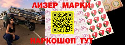 ГАЛЛЮЦИНОГЕННЫЕ ГРИБЫ Волжск