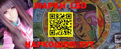 амфетамин Волжский