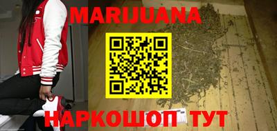 меф VHQ Волгодонск