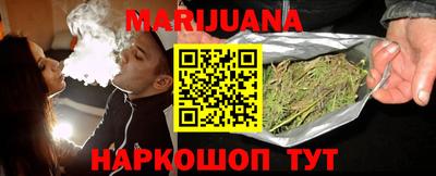 герыч Волжск