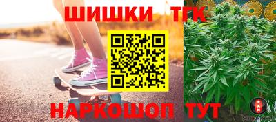 герыч Волжск