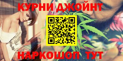 герыч Волжск