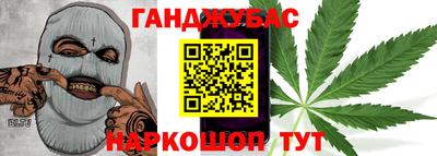 ГАЛЛЮЦИНОГЕННЫЕ ГРИБЫ Волжск