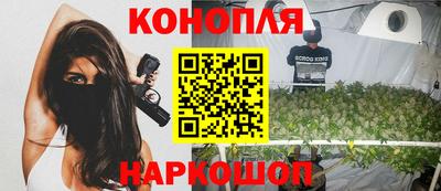 герыч Волжск