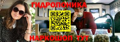 винт Волжский
