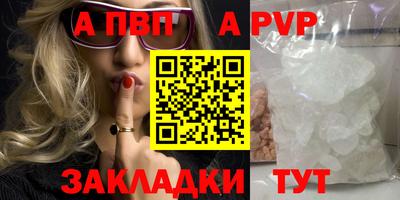 ECSTASY Азнакаево