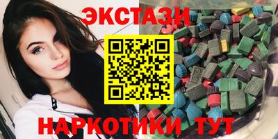 герыч Волжск