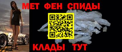 ГАЛЛЮЦИНОГЕННЫЕ ГРИБЫ Волжск