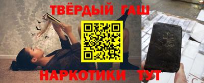 винт Волжский