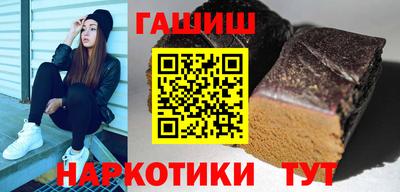 винт Волжский