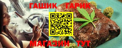 винт Волжский