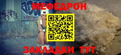 ГАЛЛЮЦИНОГЕННЫЕ ГРИБЫ Волжск