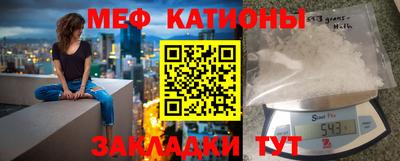 ГАЛЛЮЦИНОГЕННЫЕ ГРИБЫ Волжск