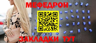 амфетамин Волжский