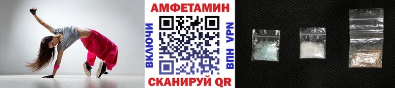 купить наркотики сайты  Саранск  МЕТАМФЕТАМИН Декстрометамфетамин 99.9% 